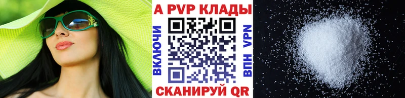omg ONION  Петухово  A PVP СК КРИС 