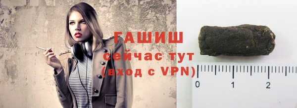 мефедрон Баксан