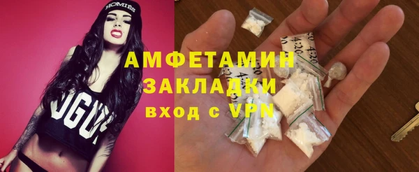 mix Зеленодольск