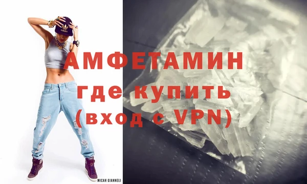 винт Арсеньев