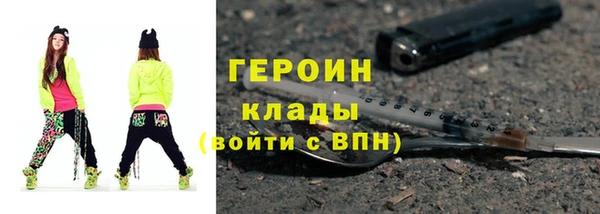 дмт Балабаново