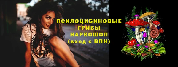 мефедрон Баксан