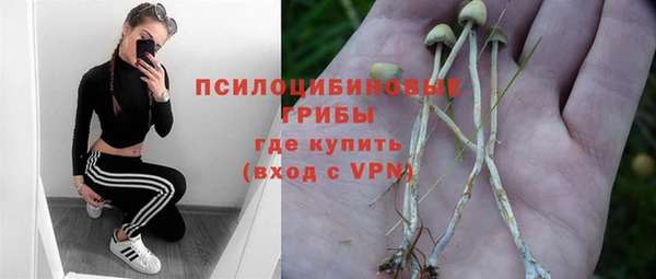 мефедрон Баксан