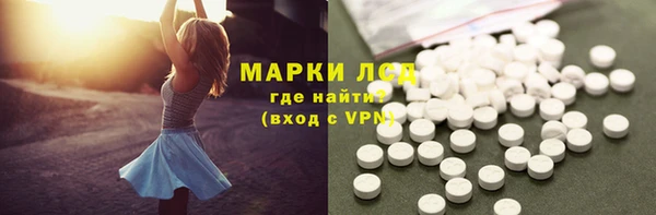 дмт Балабаново