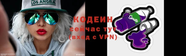 дмт Балабаново