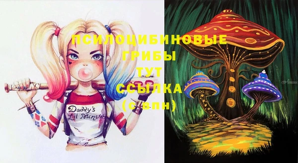гашишное масло Аркадак