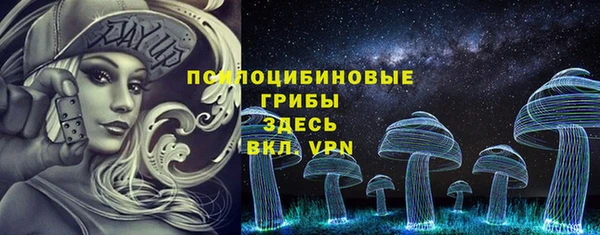 гашишное масло Аркадак