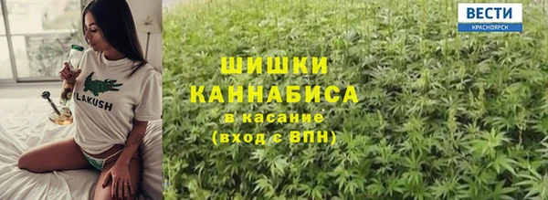 экстази Армянск