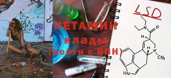 мефедрон Баксан