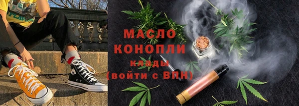 мефедрон Баксан