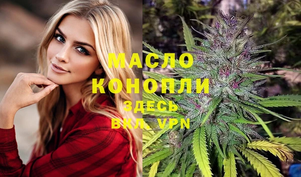 дмт Балабаново