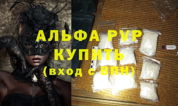 дмт Балабаново