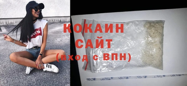 дмт Балабаново