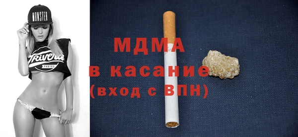 винт Арсеньев