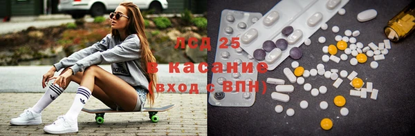 дмт Балабаново