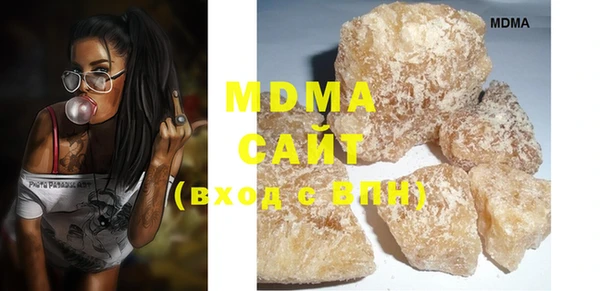 мефедрон Баксан