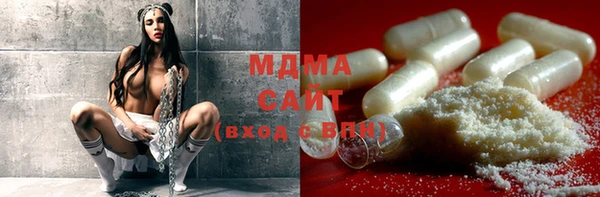 мефедрон Баксан