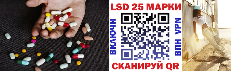 МЕГА вход  Петухово  площадка какой сайт  Лсд 25 экстази ecstasy 