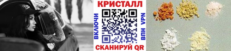 Метамфетамин пудра  Петухово 
