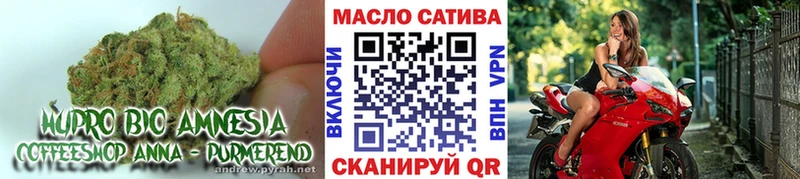 Дистиллят ТГК вейп  Петухово 